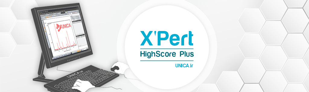 نرم افزار XPert HighScore Plus